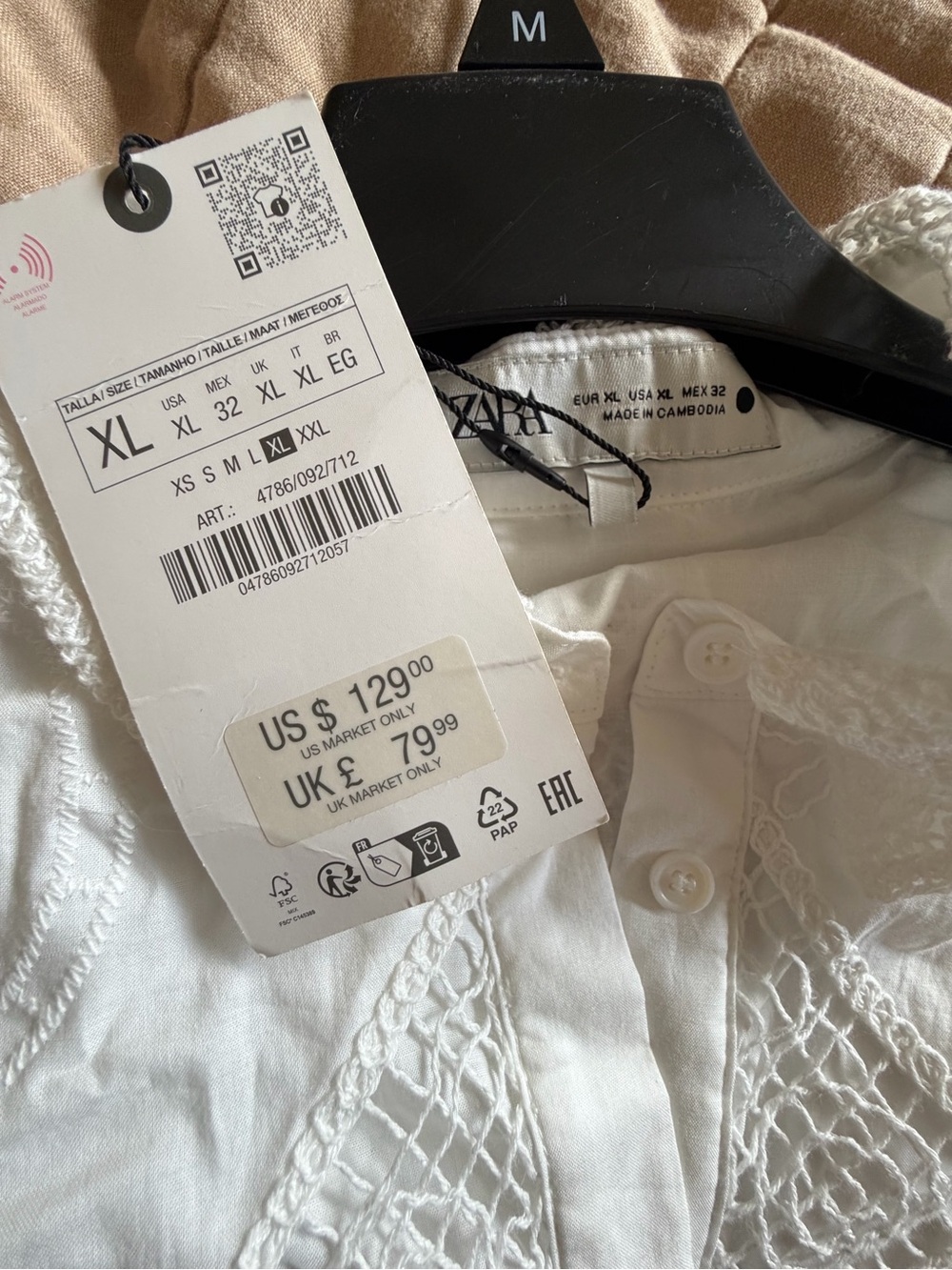 Zara White Crochet-Panel Button-Up Blouse